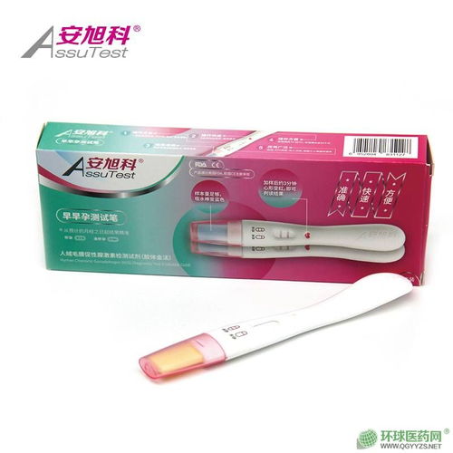 攜手優(yōu)質(zhì)檢測試劑品牌，共創(chuàng)招商代理新機(jī)遇