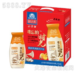 酸奶飲品代理與批發(fā) 開拓市場機(jī)遇