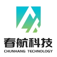 北京商家面談 重慶軟件開發項目合作新機遇