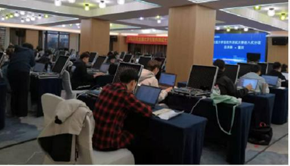 牡丹江師范學(xué)院在全國軟件測試大賽總決賽中喜獲二等獎，彰顯區(qū)域高校軟件人才培養(yǎng)實(shí)力