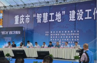 重慶浩元軟件 深耕建筑行業(yè)，引領(lǐng)軟件開發(fā)新浪潮