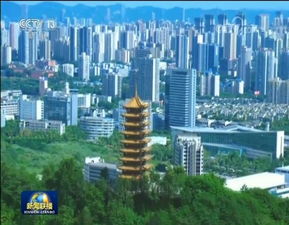 重慶悅來、龍興、茶園誰是最具價值洼地？央視新聞視角下的區域發展機遇與軟件開發前景