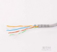 連接未來！東莞賽康北京辦事處提供高速超五類、六類網線解決方案